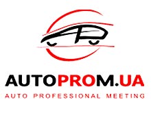    IV   AutoPROm.UA 2012