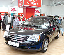     2008        Chery