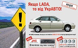   "-",   "",       LADA