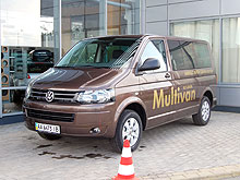 Volkswagen Multivan    