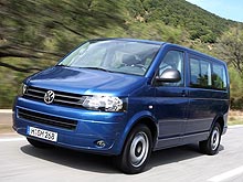  Volkswagen Multivan  2    