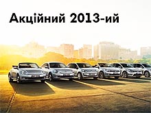  Volkswagen 2013-     