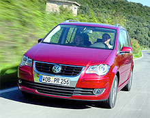 VW Touran  