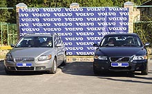     Volvo Road Show