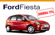   Ford Fiesta   13%