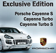 Все модификации Porsche Cayenne стали доступны в уникальном пакете Exclusive Edition