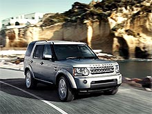 Land Rover Discovery 4      