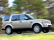 Land Rover Discovery 4        SUV 4x4