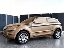 Range Rover Evoque      