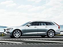      Volvo V90. 