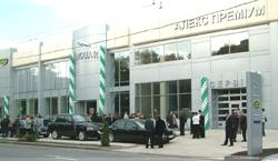        Jaguar  Land Rover