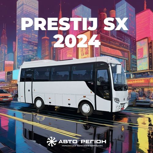       TEMSA Prestij 2024 