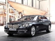 BMW   760Li Sterling    