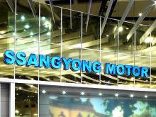 SsangYong      