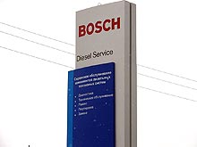     Bosch  