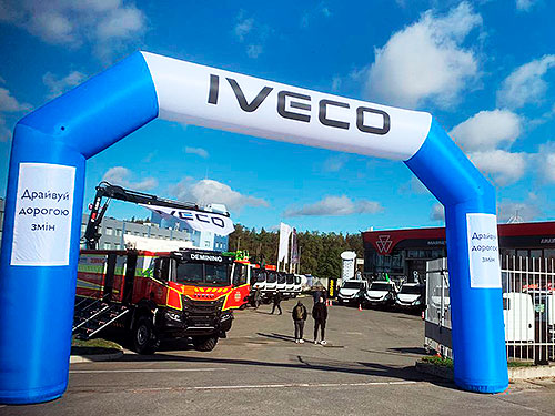       Made in Ukraine   IVECO